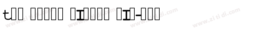 The three little pig字体转换